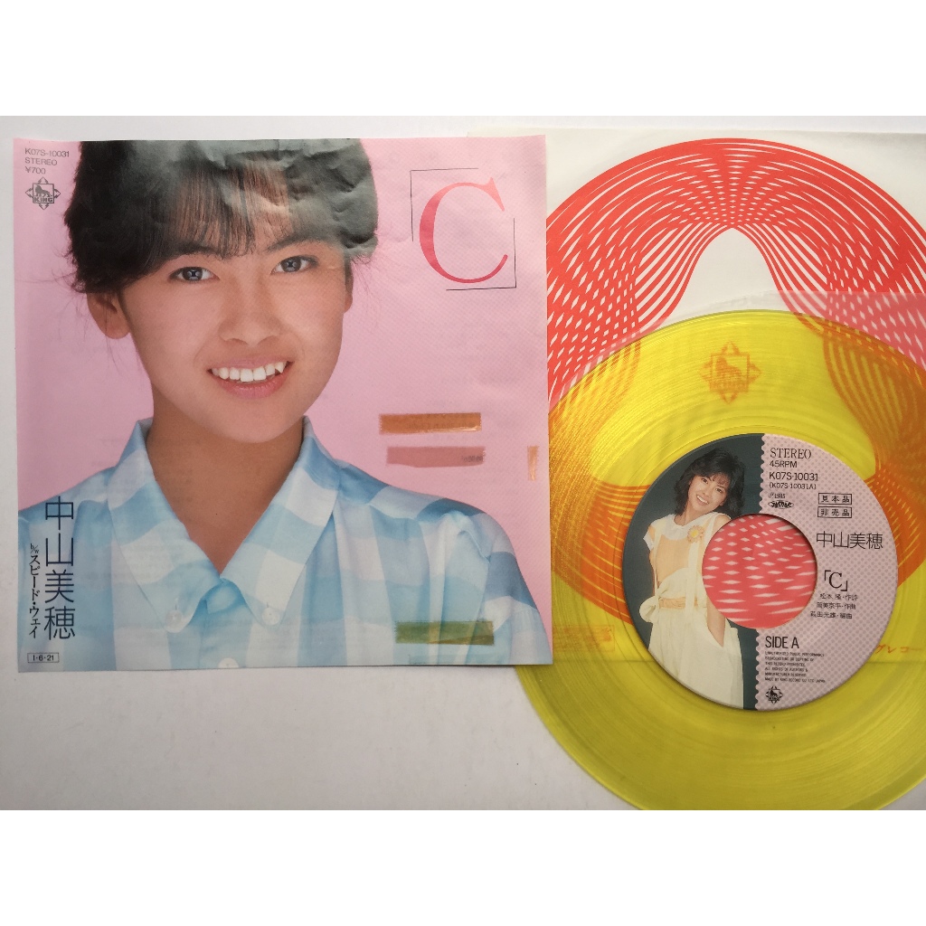 中山美穂– ｢C｣（黑膠單曲筒美京平松本隆EP） | 蝦皮購物
