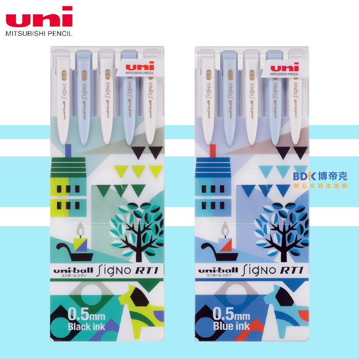 uni 三菱鉛筆 北歐風 uni-ball Signo RT1 自動鋼珠筆 0.5mm UMN-185NCK-05 5C | 蝦皮購物