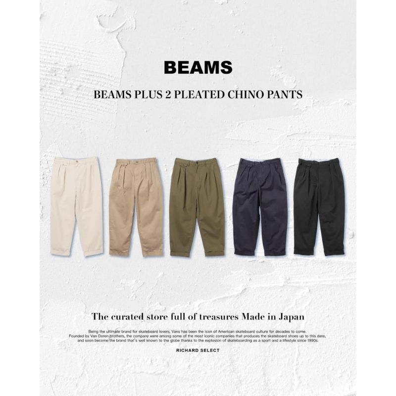 BEAMS PLUS 2 PLEATED CHINO PANTS 2摺錐形神褲 | 蝦皮購物