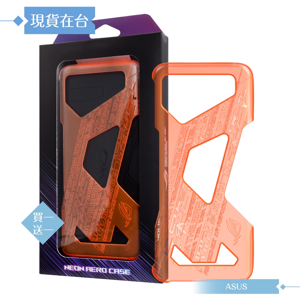 Lentille De Caméra Arrière Pour Asus ROG Phone 3 ZS661KS - Neuf, Marque Globalstock