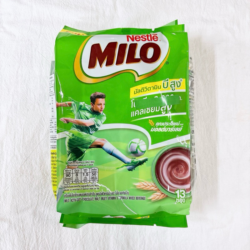 「附發票🧾」泰國🇹🇭NESTLE MILO 雀巢 美祿 三合一巧克力麥芽粉 沖泡飲品23g*13入 三喵東南亞小舖 | 蝦皮購物