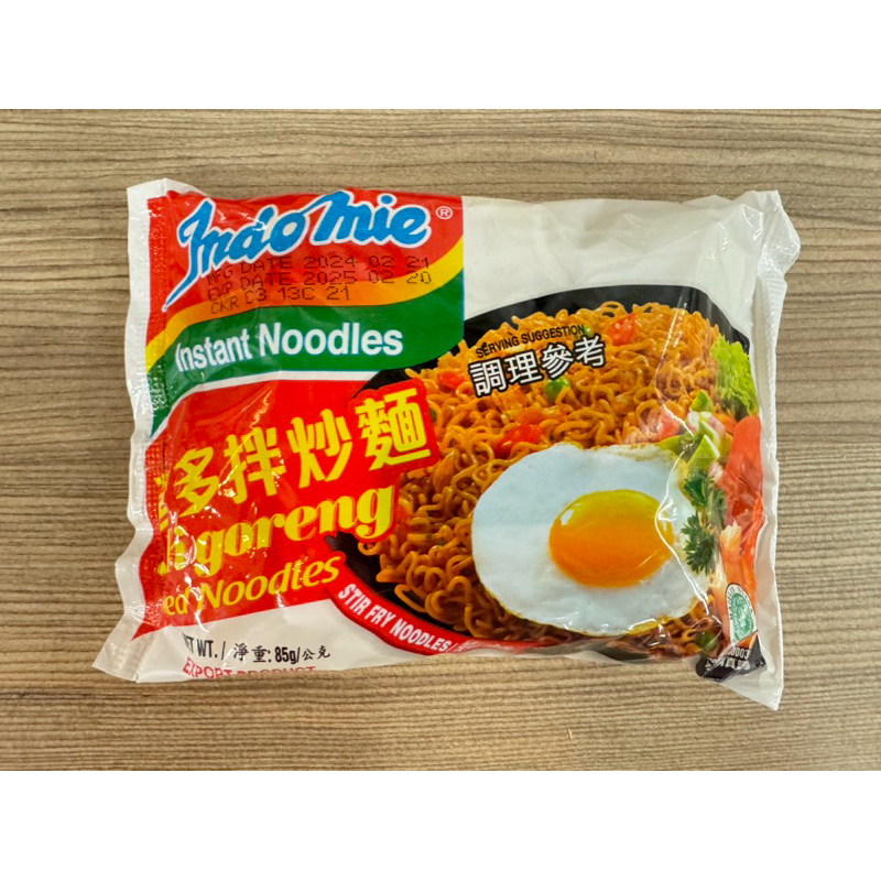 《茶蛋市集》 INDO MIE 營多 拌炒麵 營多拌炒麵 85g 營多炒麵 乾麵 泡麵 印尼 東南亞 非 維力 炸醬麵 | 蝦皮購物