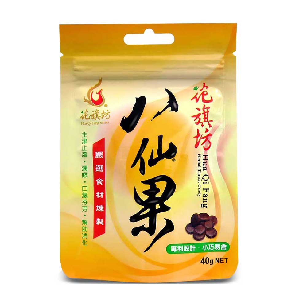 花旗坊八仙果(極潤) 40g /粉光蔘仙楂丸(添加奈米珍珠粉) 80g/包350g/罐專品藥局| 蝦皮購物