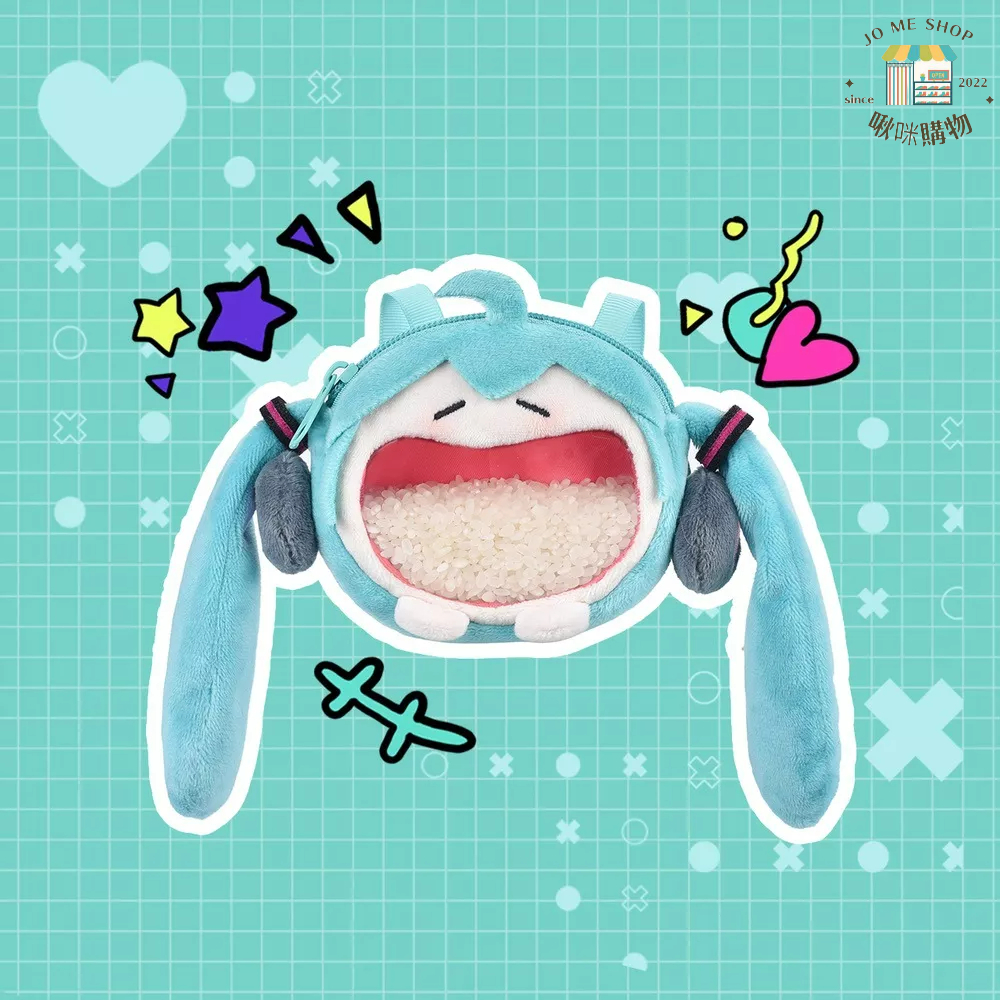 現貨禮物👘 正版初音KAITO 毛絨mini痛包耳機包BEMOE B站萌盒bilibili
