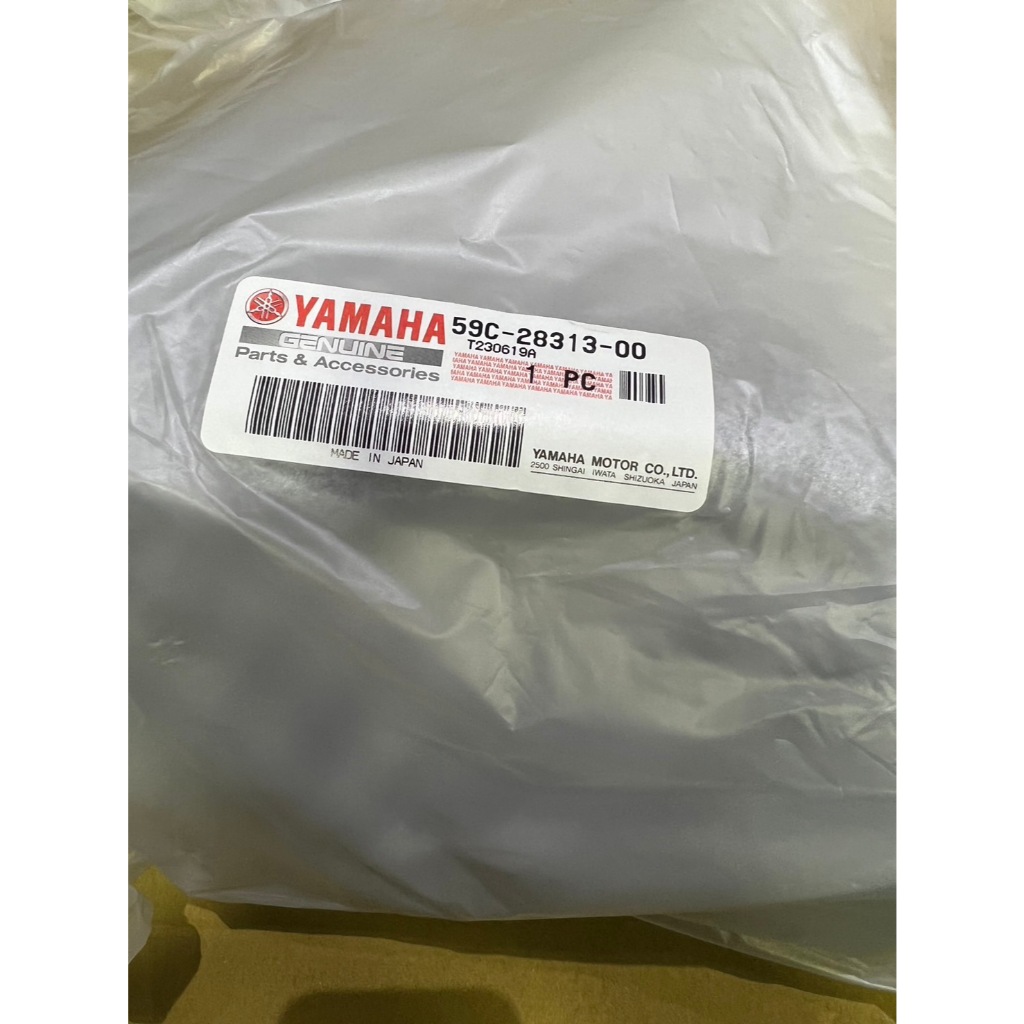 TMAX T-MAX 530 15-16 59C-28313-00 | 蝦皮購物