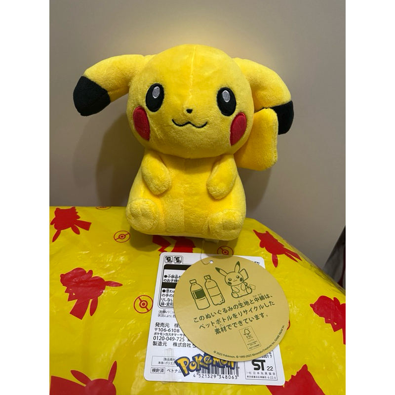 現貨 My pikachu 日本限定已絕版 | 蝦皮購物