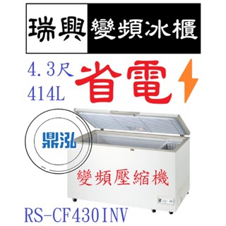tw-11134207-7r98r-
