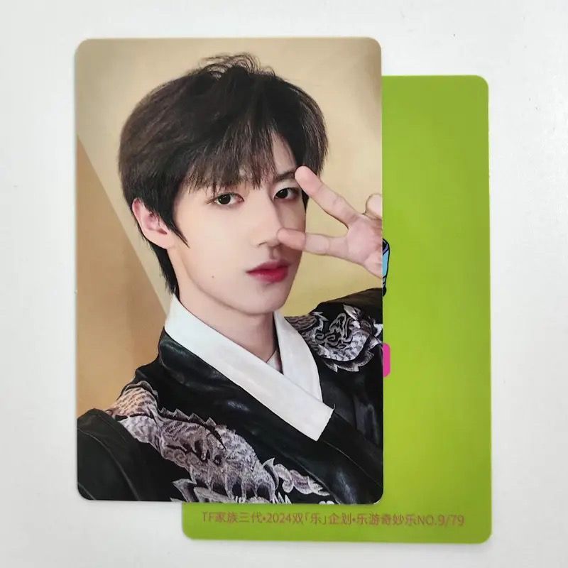 左航　TF家族　小卡 TOP登陆少年2025台历小卡TF家族三代张极苏新皓左航张