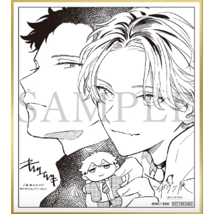 ギヴン展 東京凱旋 ENCORE 入場特典色紙 立夏 真冬 琰琰東京代購】現貨日