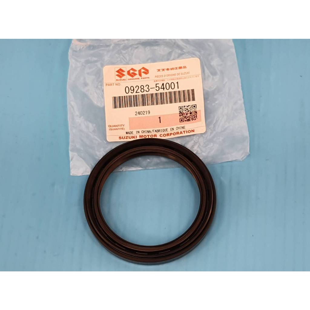 【成皿】09283-54001 前輪油封 54*69*7.5/9.5 正廠 鈴木 Escudo/Jimny/Vitara | 蝦皮購物