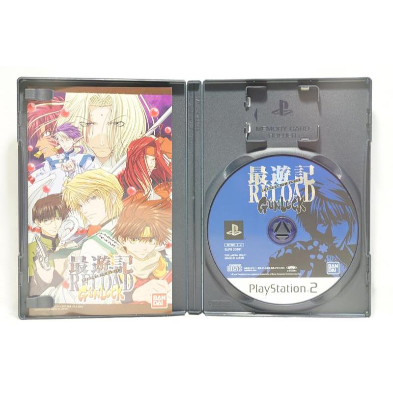 PS2 最遊記Reload Gunlock【原版實體光碟】 | 蝦皮購物