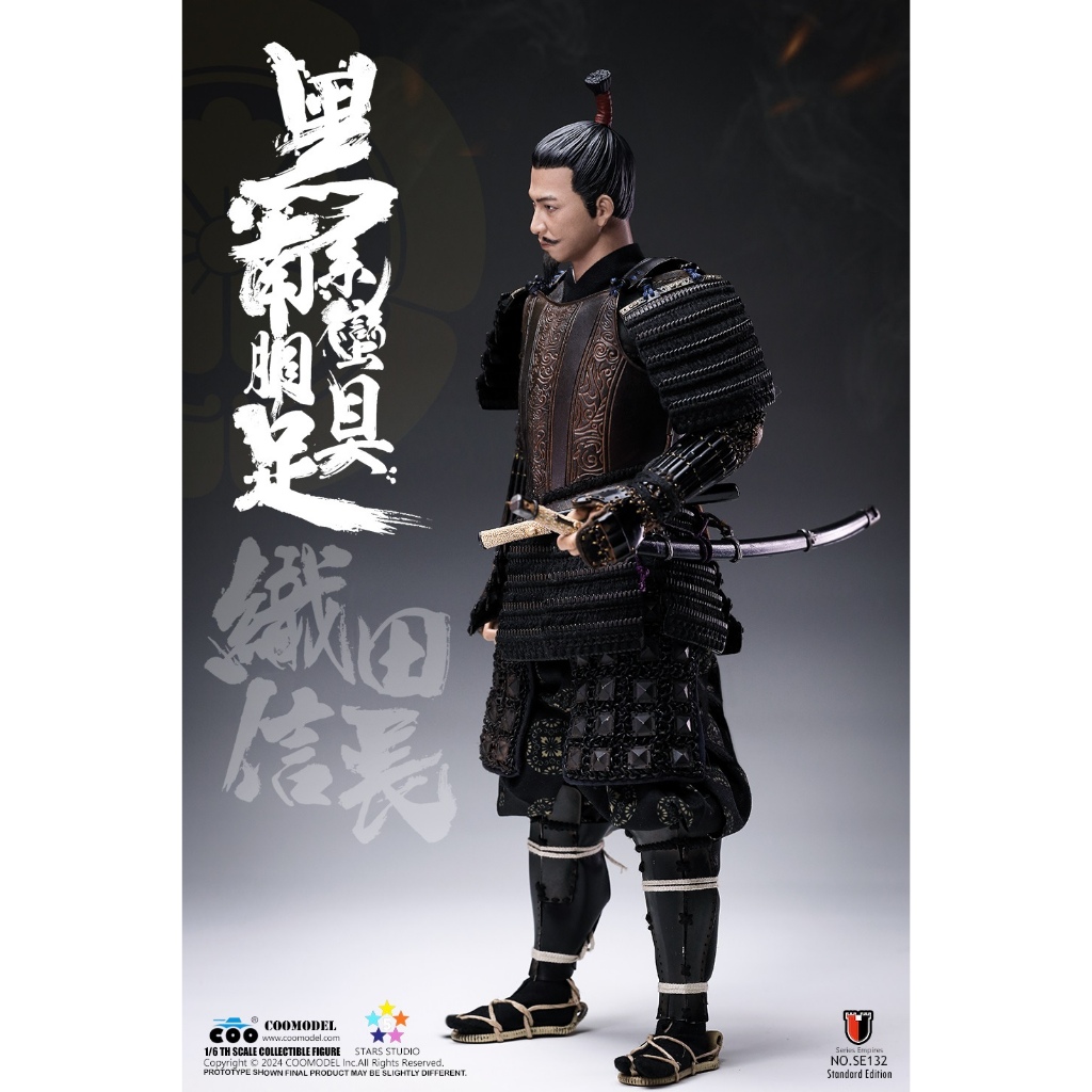 🔥 KOF模型王者🔥 預購COOMODEL 織田信長SE132純銅標準版共2版1