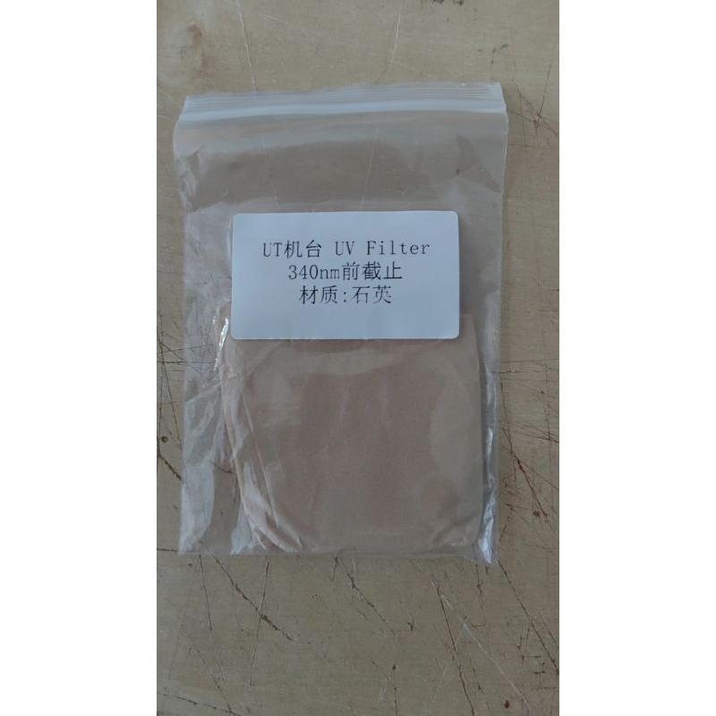 UT(Ultra Tech)UV CUT OFF Filter 14-20-05178,直径76mm。全新。 | 蝦皮購物
