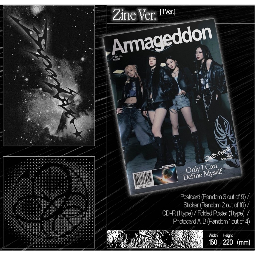 正版 現貨 aespa armageddon 1st album Zine Ver. | 蝦皮購物
