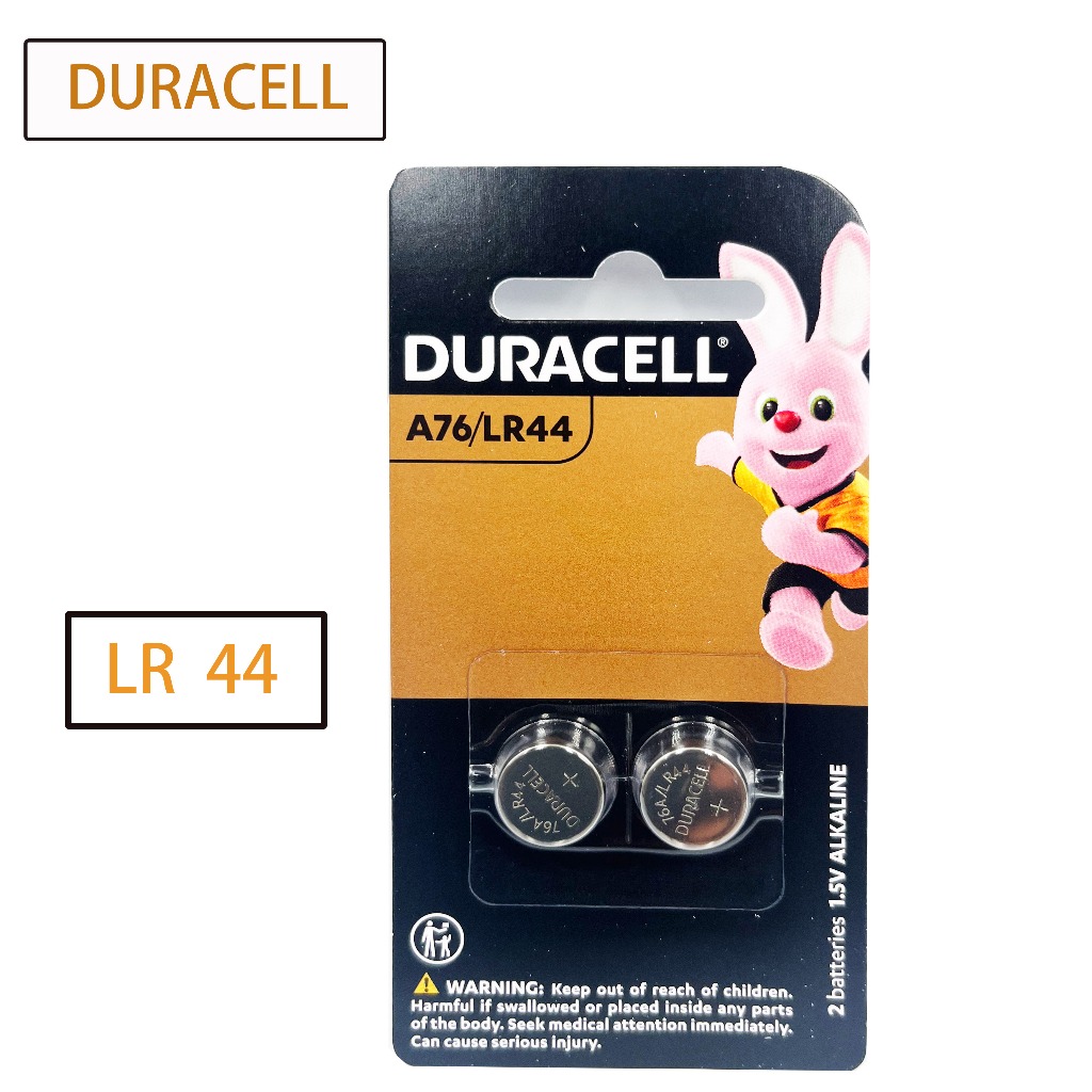 金頂 金霸王 DURACELL LR44/A76 1.5V 2入 鈕扣 鹼性電池 醫療器材 溫度計適用 LR44電池 | 蝦皮購物