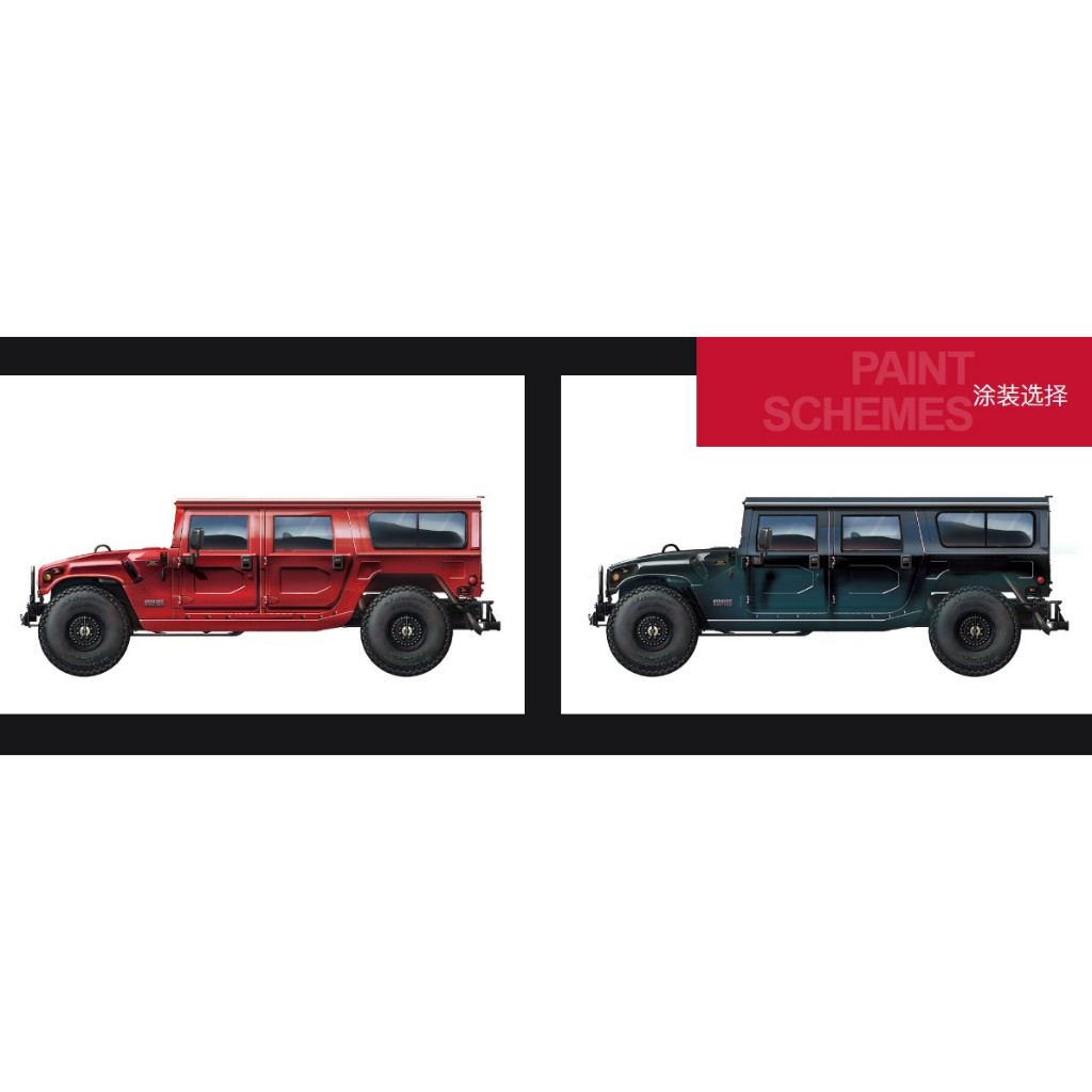 MENG CS-002 Hummer H1 悍馬 越野車 1/24 組裝套件 CS002 | 蝦皮購物