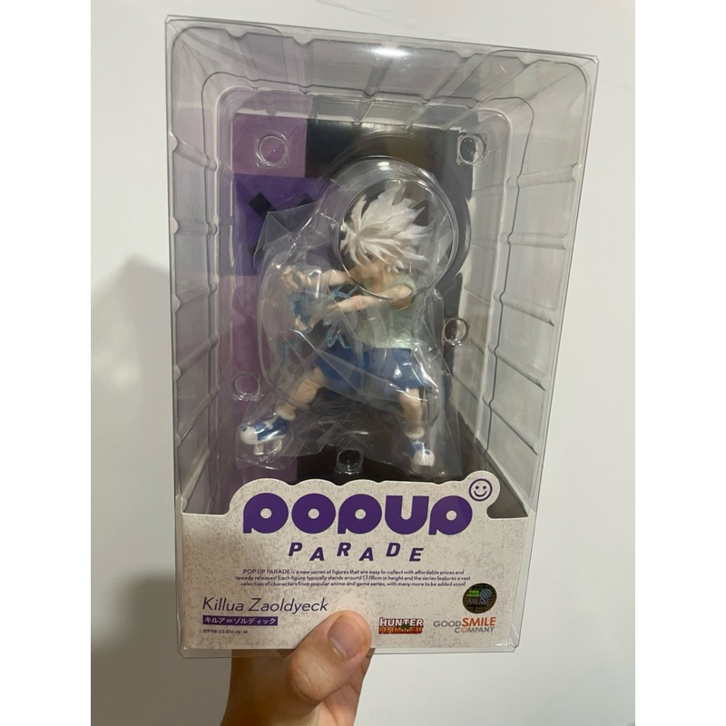 GSC POP UP PARADE HUNTER×HUNTER 獵人 奇犽 揍敵客 | 蝦皮購物