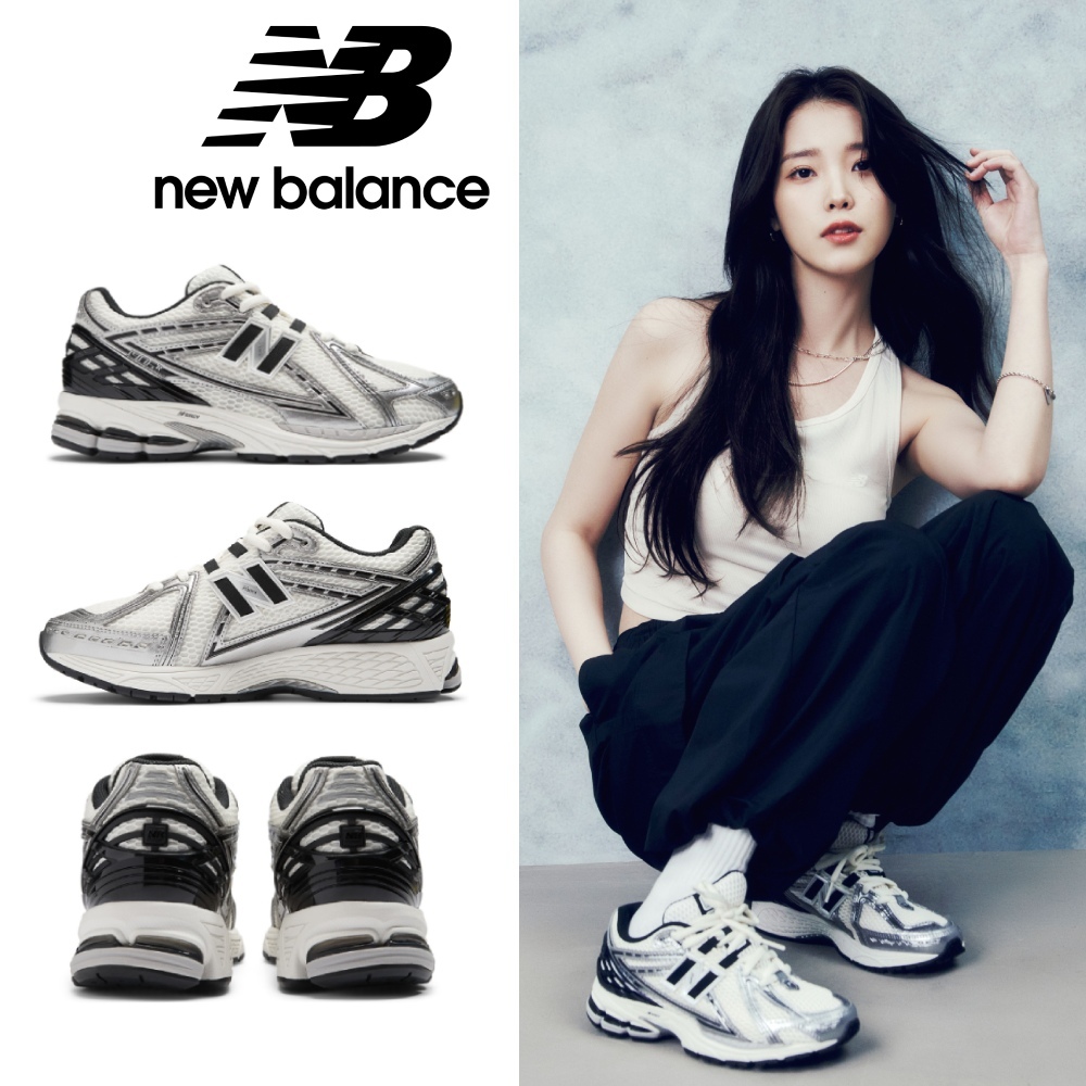 【New Balance】NB 復古鞋_中性_銀黑色_M1906RER-D楦 1906R 1906 (IU著用款) | 蝦皮購物