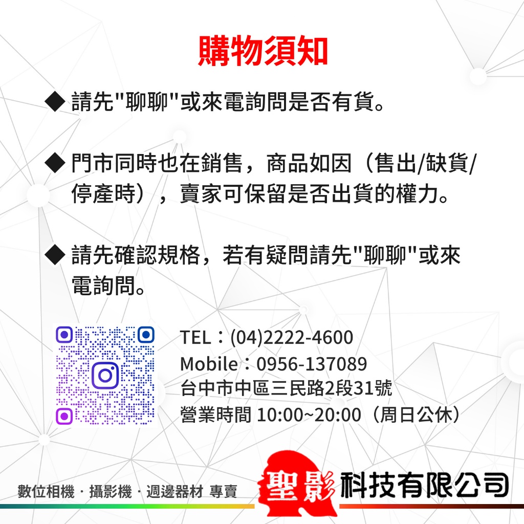 NITECORE F2 USB『18650/26650/ RCR123 等etc』充放電行動電源 雙槽充【 不含電池 】 | 蝦皮購物