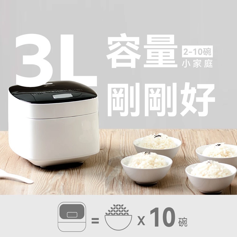 健康無化學塗層與舒肥法式料理的完美交響!Giaretti 珈樂堤 6人份不鏽鋼舒肥電子鍋 GT-SRC16 深度推薦與分析