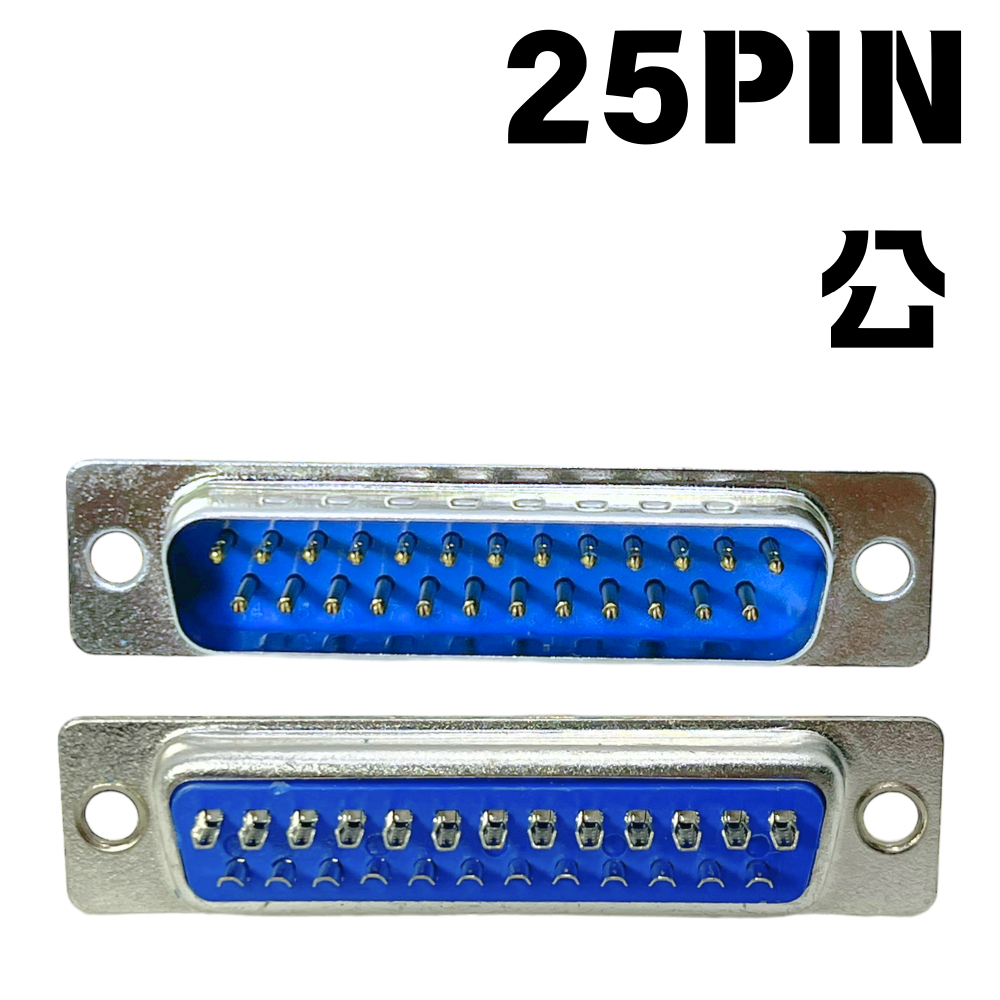 D-SUB 焊線式連接器 RS232 連接器 DB9 DB15 DB25 DB26 DB37 VGA DB44 | 蝦皮購物