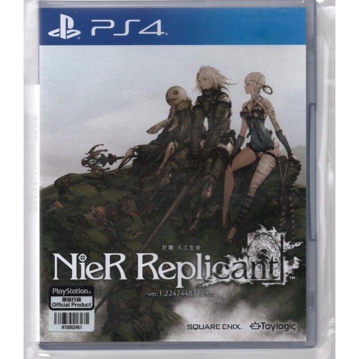 {瓜瓜皮}PS4 二手品 原版片 中文版 尼爾 人工生命(遊戲都能回收) | 蝦皮購物