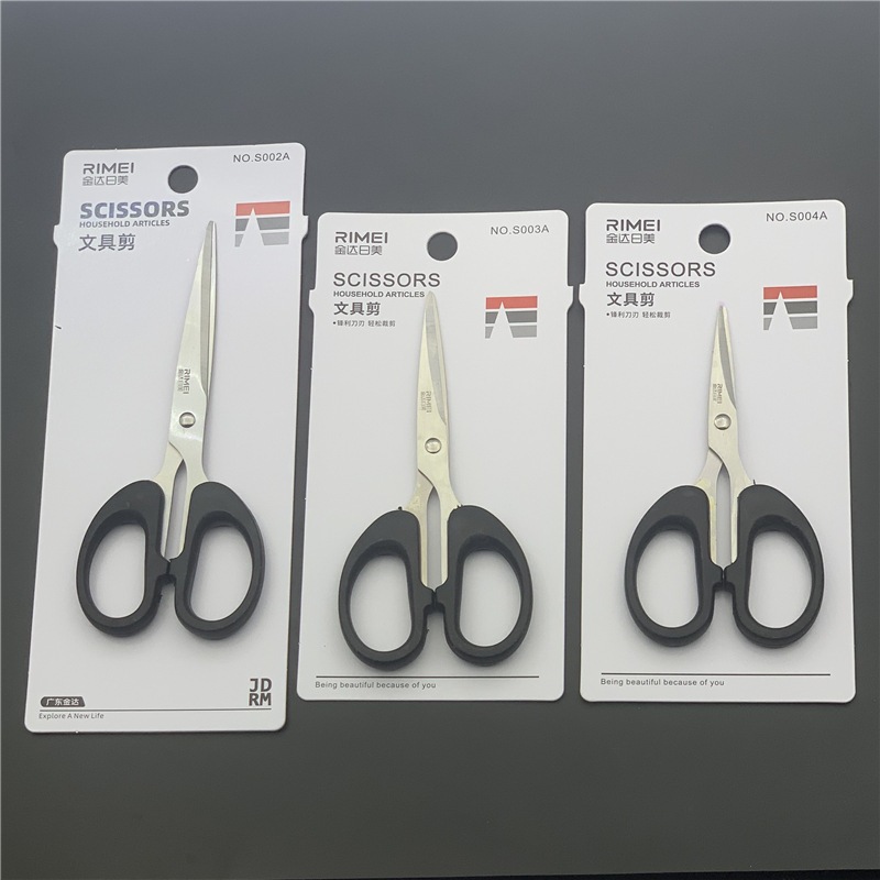 【現貨】文具用品不銹鋼剪刀 辦公室剪刀 文具剪刀 美勞用品 學生美工文具剪刀 小剪刀 文書剪刀 美工剪刀 勞作剪刀 剪髮 | 蝦皮購物