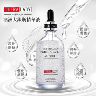 銀瓶- 優惠推薦- 2025年11月| 蝦皮購物台灣