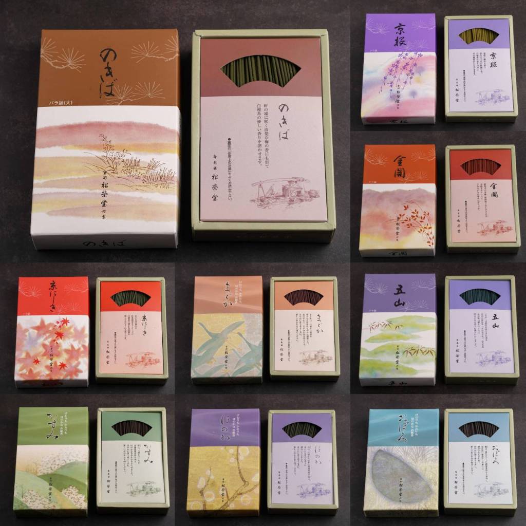 日本松荣堂祥薰线香伽罗棋楠正觉妙芳五云明觉熏香观颐堂日式香薰