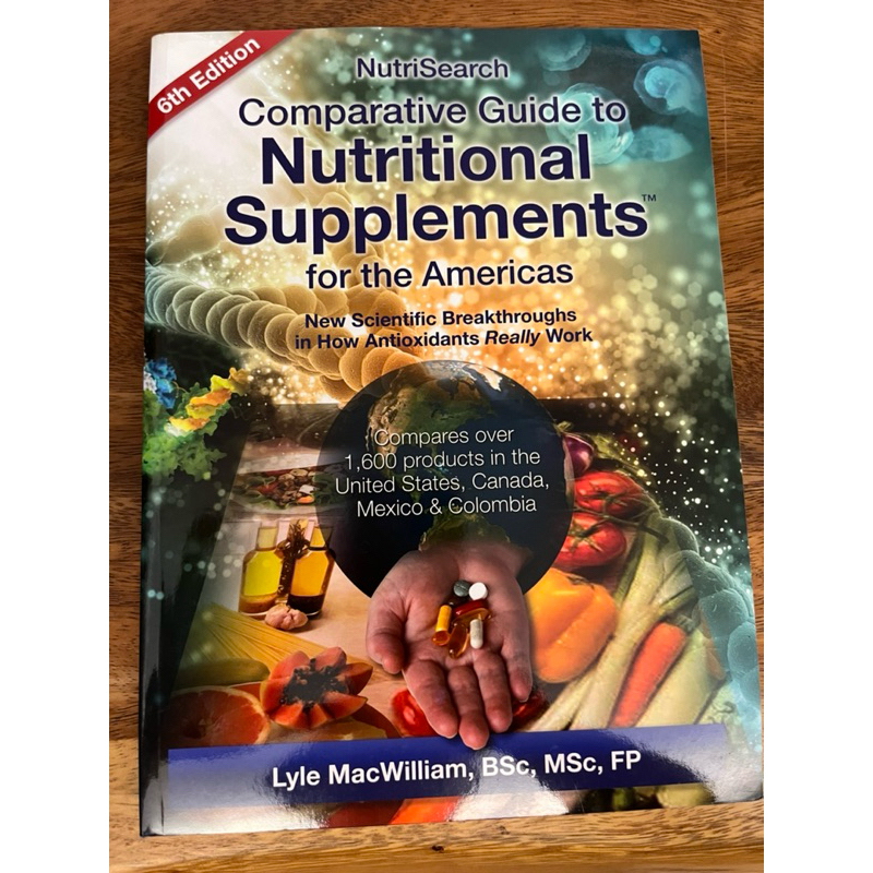營養補充品比較指南comparative guide to nutritional supplements | 蝦皮購物