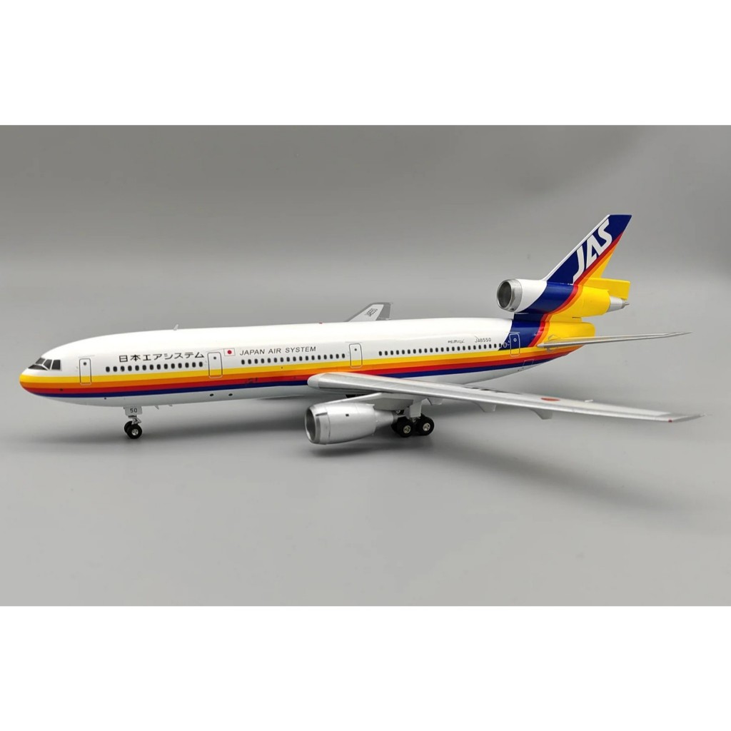 B-Models JAS DC-10-30 JA8550です。 航空機・ヘリコプター