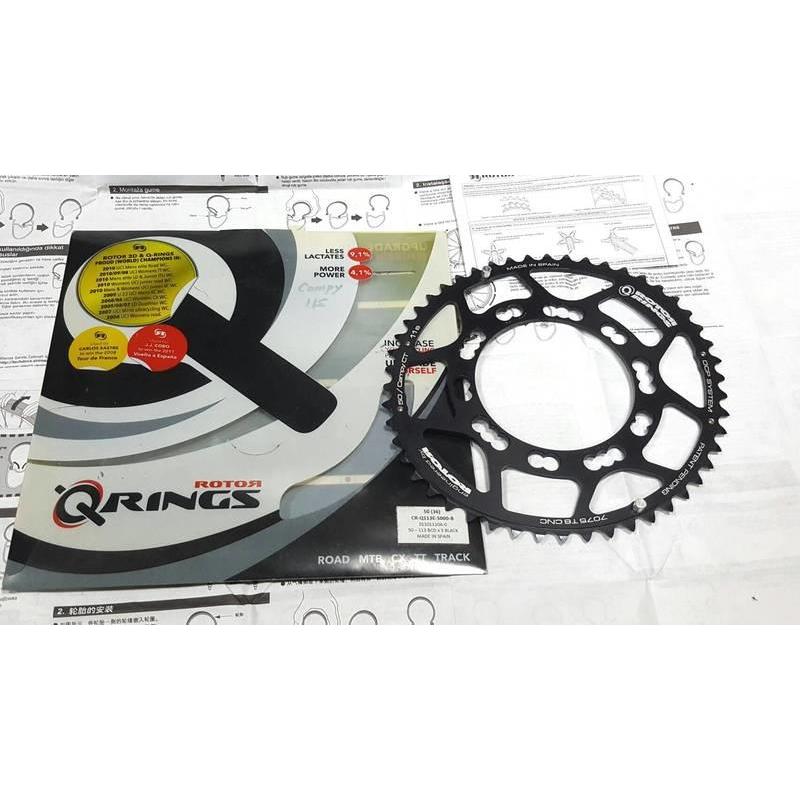 西班牙製全新ROTOR Q-RINGS 50T 11速 橢圓盤 CAMPY 11速 | 蝦皮購物