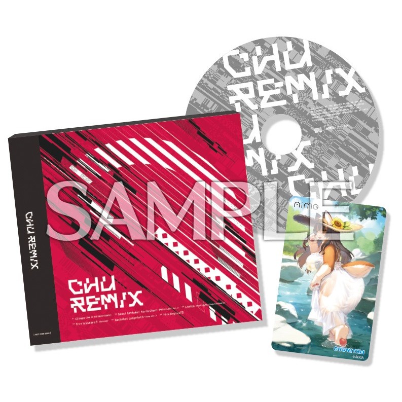 中二節奏CHUNITHM LUMINOUS PLUS CD CHU REMIX 手套Aime 中二三