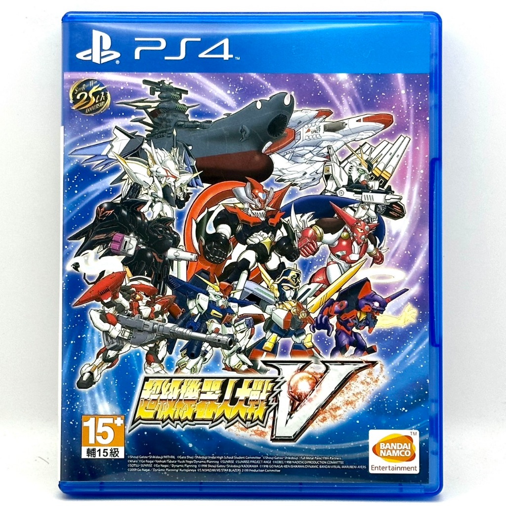 [快速出貨]PS4 超級機器人大戰V 中文版 二手遊戲 機戰V | 蝦皮購物