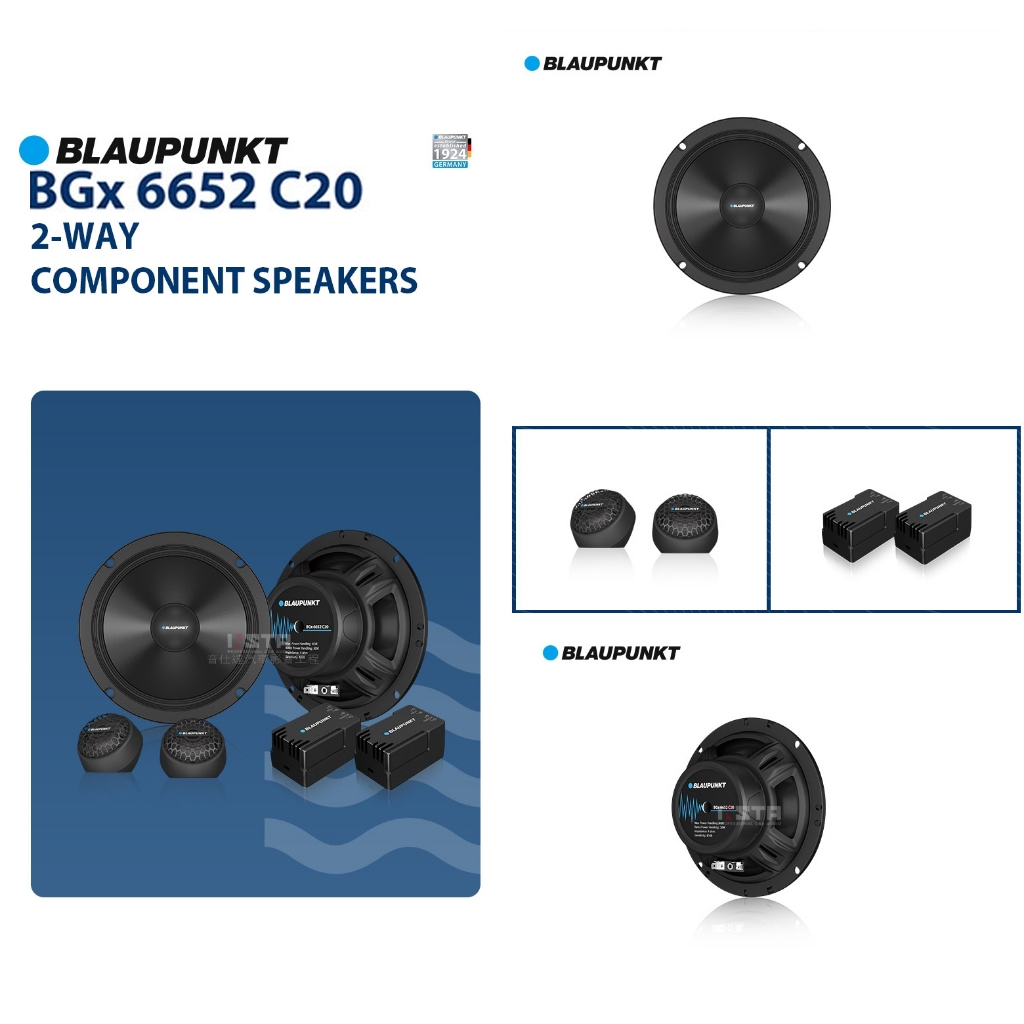 音仕達汽車音響 BLAUPUNKT 德國藍點 BGX 6652 C20 6.5吋二音路分音喇叭 台灣總代理公司貨正品 | 蝦皮購物