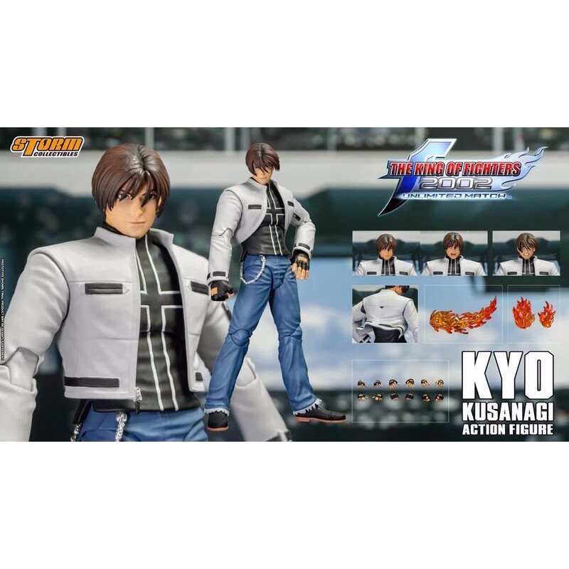 現貨STORM TOYS 格鬥天王拳皇KOF 2002 草薙京| 蝦皮購物