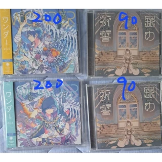 soraru - 優惠推薦- 2025年8月| 蝦皮購物台灣
