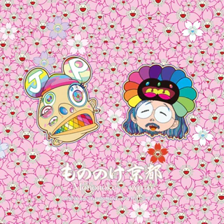 △限定1名様△貴重△村上佳菜子△切り抜きクリアブック2冊セット