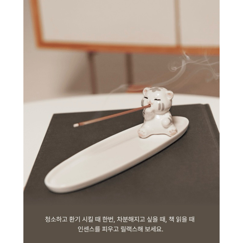 💎現貨💎seventeen 成員設計周邊權順榮線香組香架組HOSHI