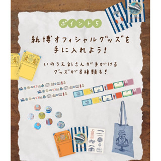 紙博限定- 優惠推薦- 2025年8月| 蝦皮購物台灣