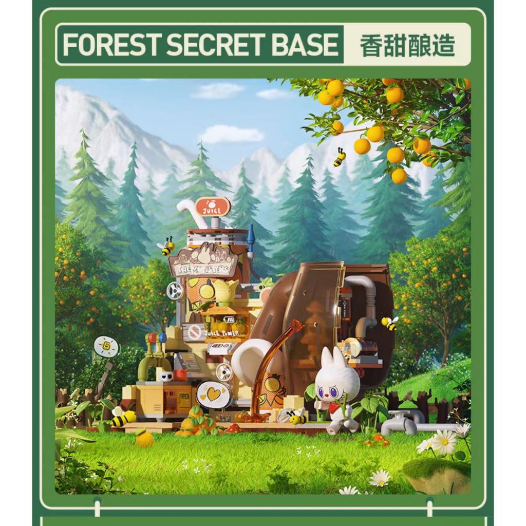 ポップマート ザモンスターズ (ラブブ) フォレストシークレット