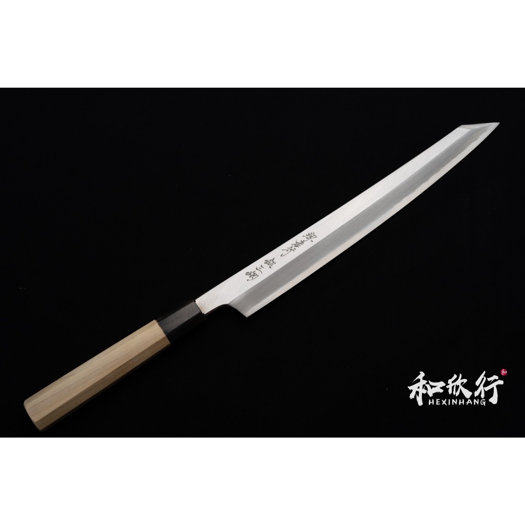 和欣行」現貨、堺孝行銀三鋼本霞劍型柳刃270mm、300mm 系列| 蝦皮購物