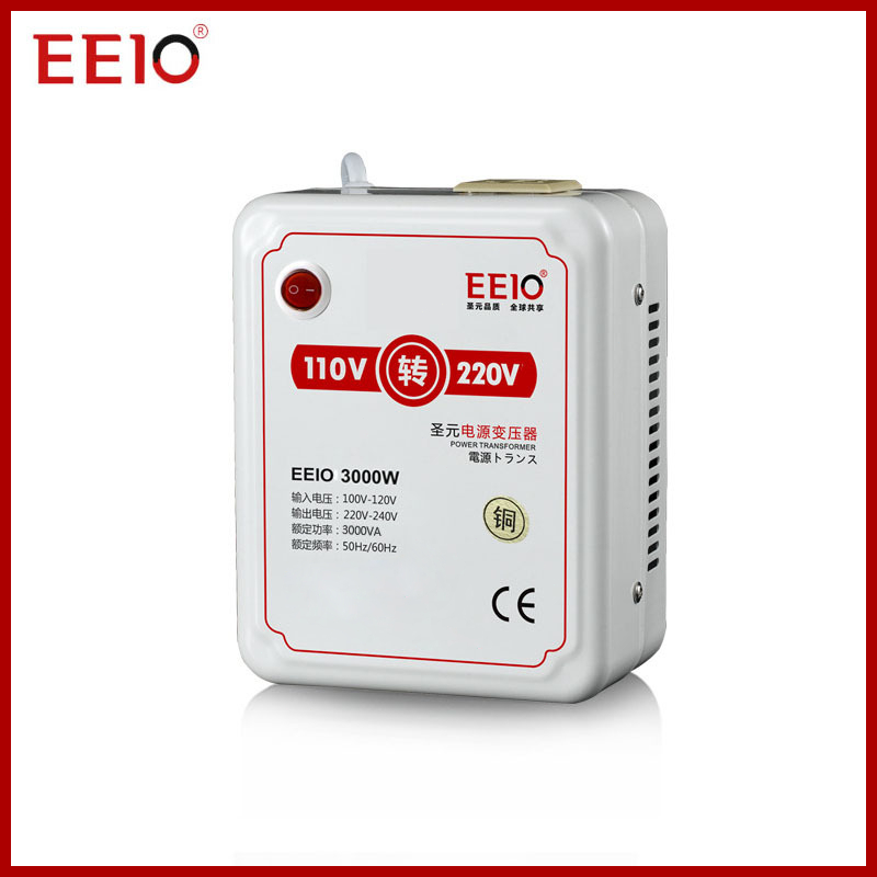 變壓器【110v轉220v+聖元變壓器】1000W/2000W/3000W功率升壓器110V轉