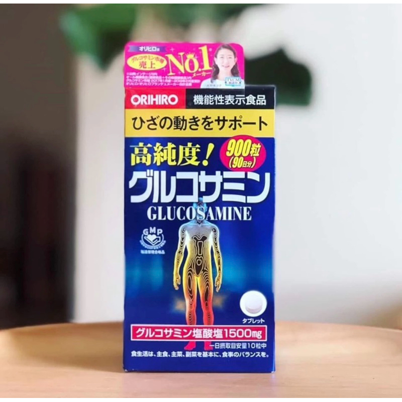 期限2027年7月以降orihiroオリヒロ高純度グルコサミン900粒 ×6