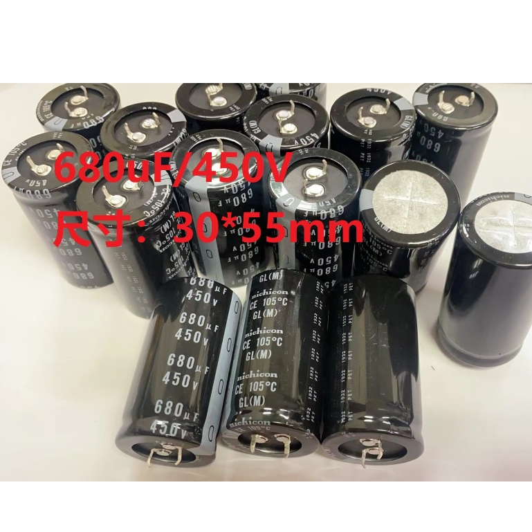 日本製 NICHICON 680uF/450V 尺寸30X55mm 鋁質電解電容 牛角電容 (SNAP)電容 | 蝦皮購物