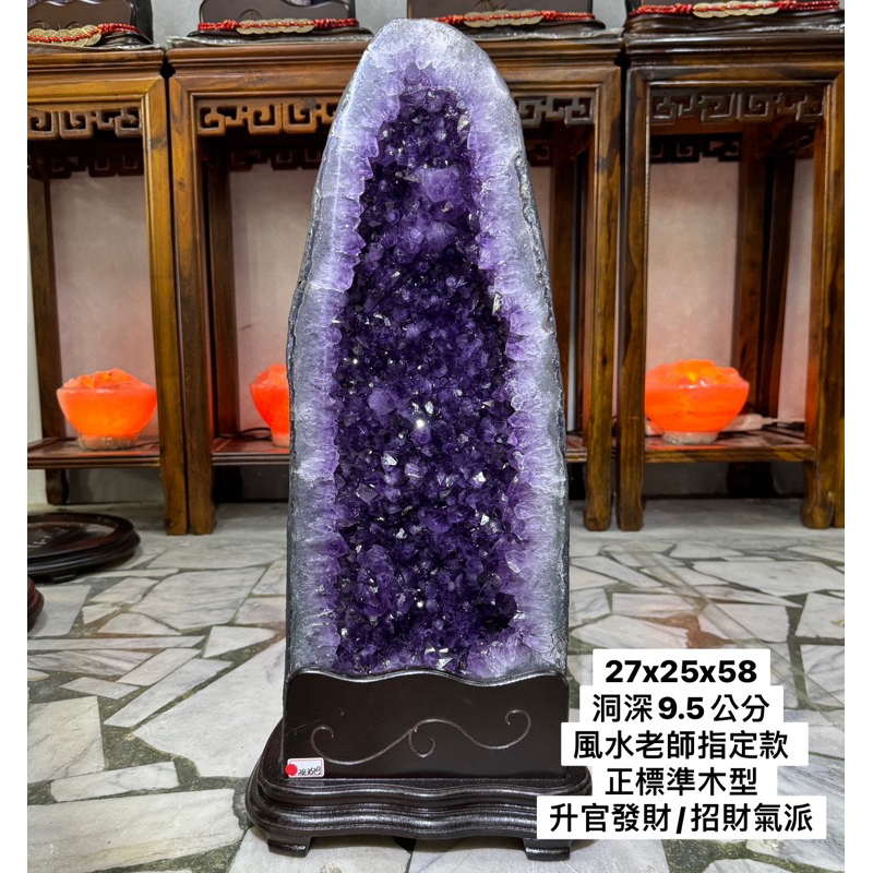 陸續新貨上架?20-30kg水晶洞專區?台南水晶洞多款挑選晶洞下單區高 