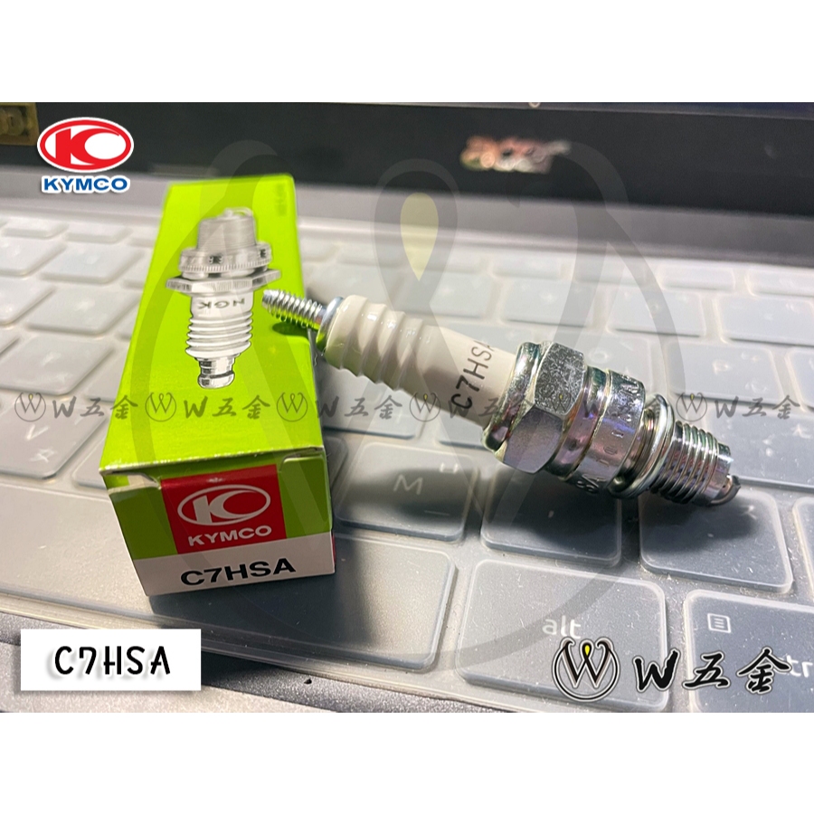 【W五金】附發票＊火星塞 KYMCO 光陽 NGK C7HSA 日本製造 得意 豪邁 奔馳 高手 迪爵 心情 | 蝦皮購物