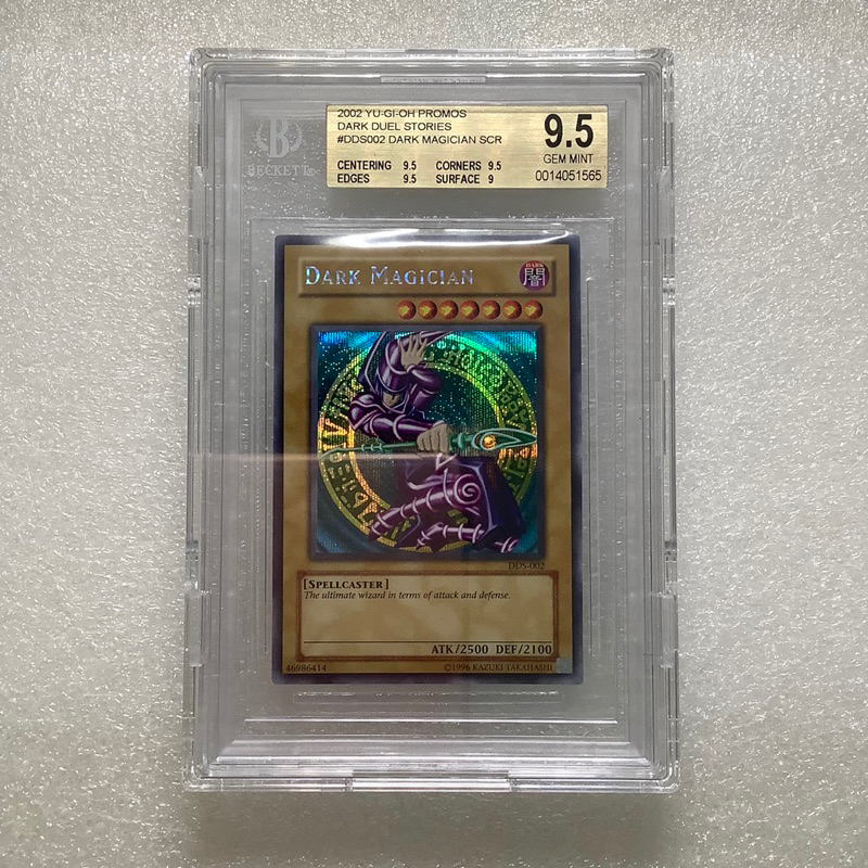 BGS9.5 DDS-001 青眼白龍DDS-002 黑魔導美英半鑽GBC 電玩卡遊戲王舊版