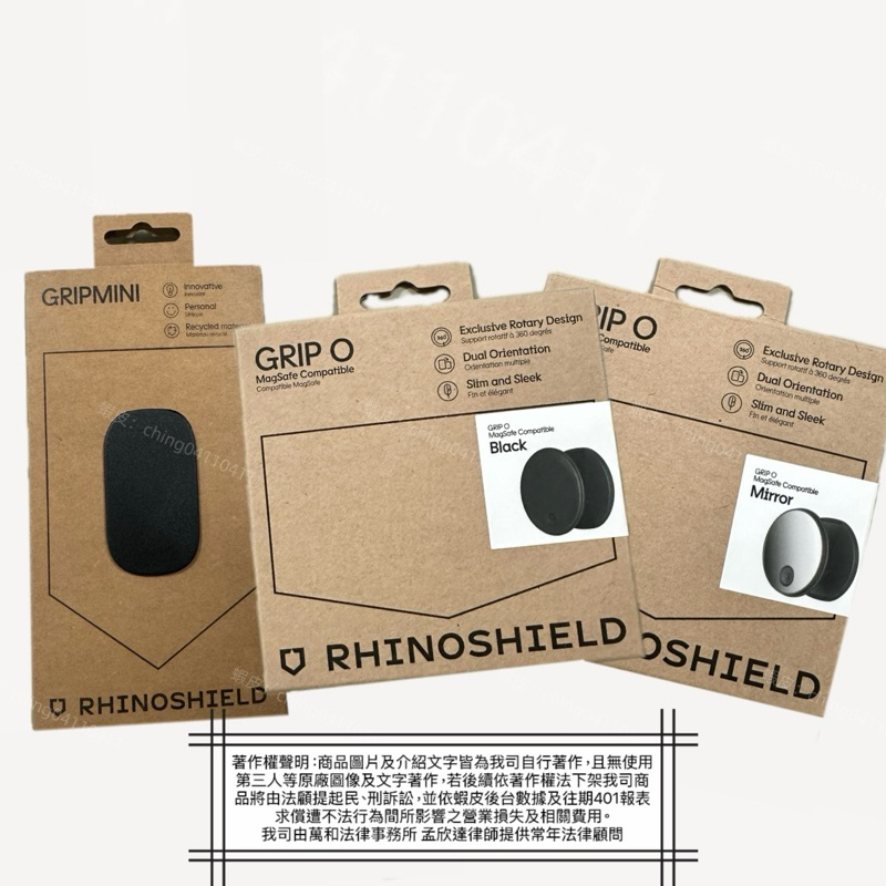 RHINOSHIELD GRIPMINI - Support De Téléphone Portable Et Support Pour