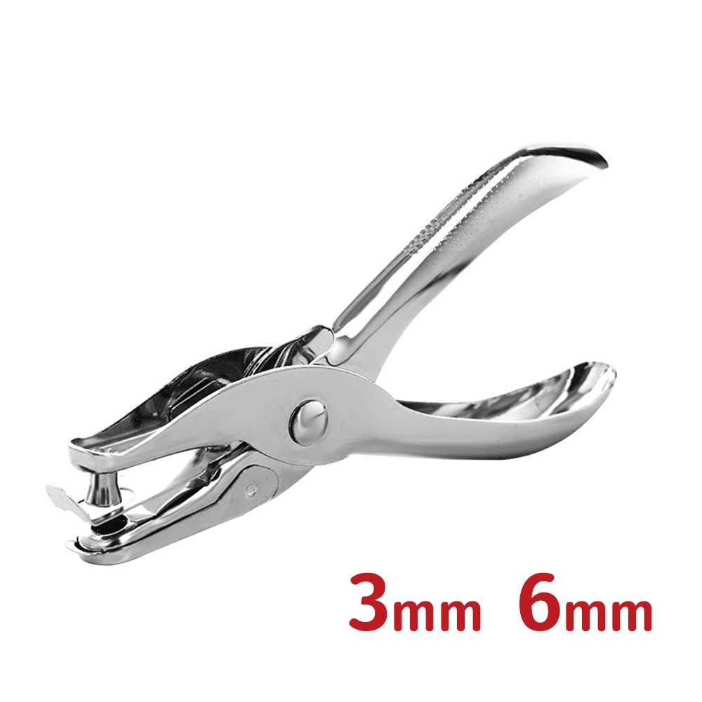 小型打孔機 6/3mm 活頁裝釘 金屬製 辦公用品 文具用品 手握打洞機 迷你單孔打孔機 便攜式原孔鉗 手動裝訂器 | 蝦皮購物